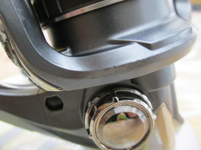 23ハイパーフォース LB C2000MDH