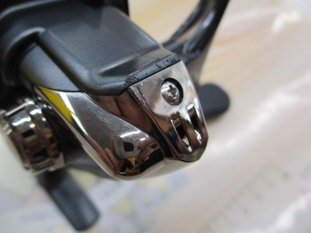 23ハイパーフォース LB C2000MDH