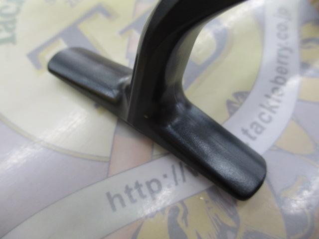 23ハイパーフォース LB C2000MDH