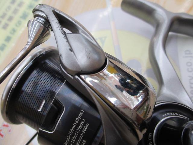 25カルディア FC LT2500S