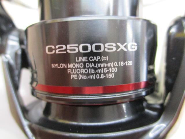 24ヴァンフォード C2500SXG