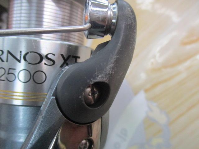 05エアノスXT 2500