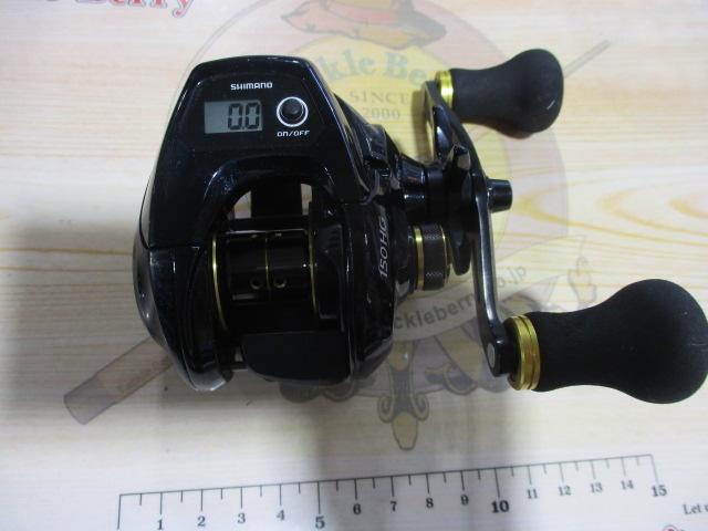 16グラップラーCT 150HG