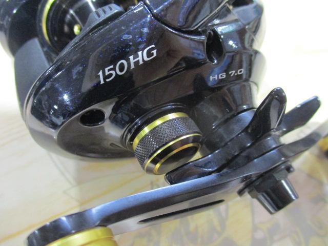 16グラップラーCT 150HG