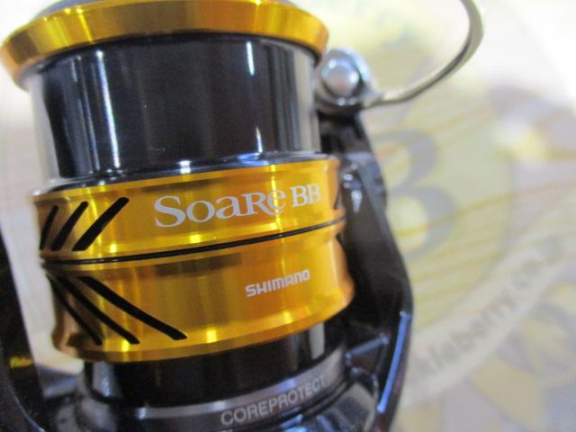 18ソアレBB C2000SSPG