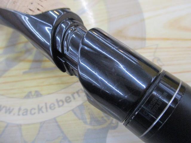 21ポイズングロリアス 264SUL+