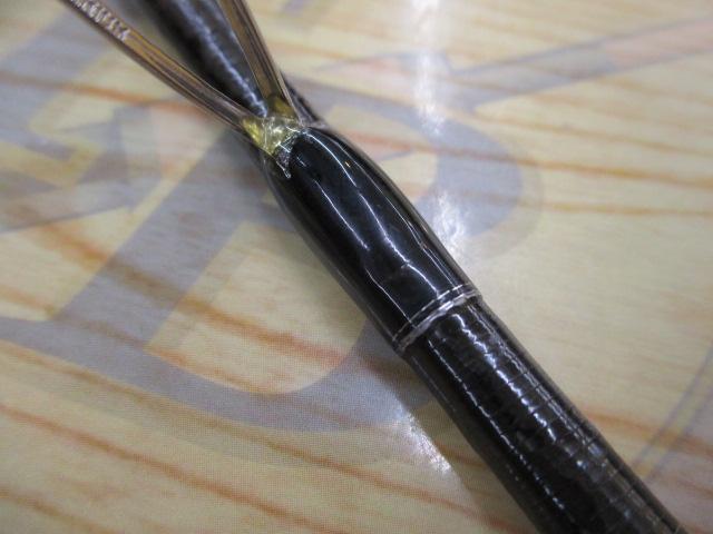 21ポイズングロリアス 264SUL+