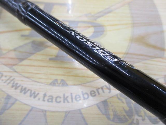 17ポイズングロリアス 168ML-LM