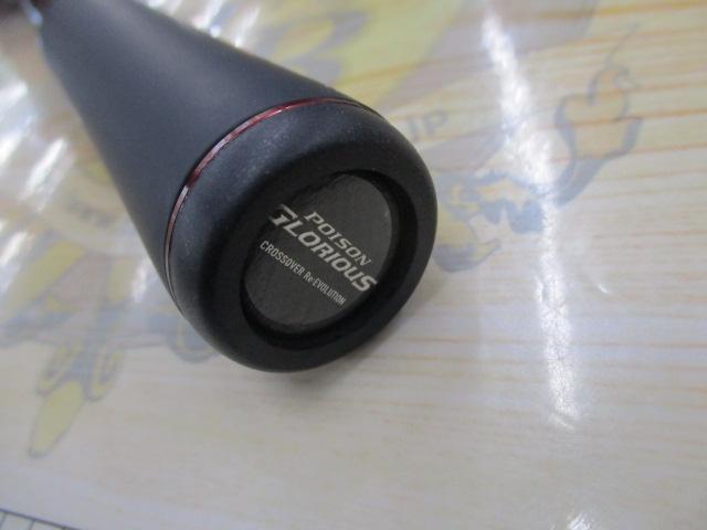 19ポイズングロリアスXC 173MH-G