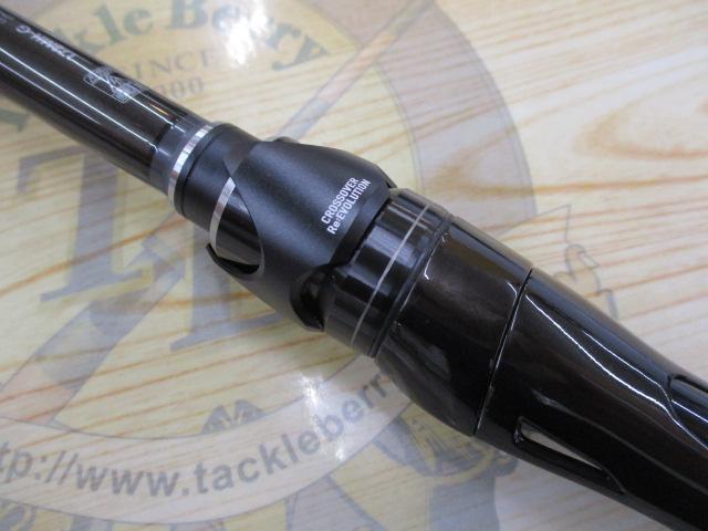 19ポイズングロリアスXC 173MH-G