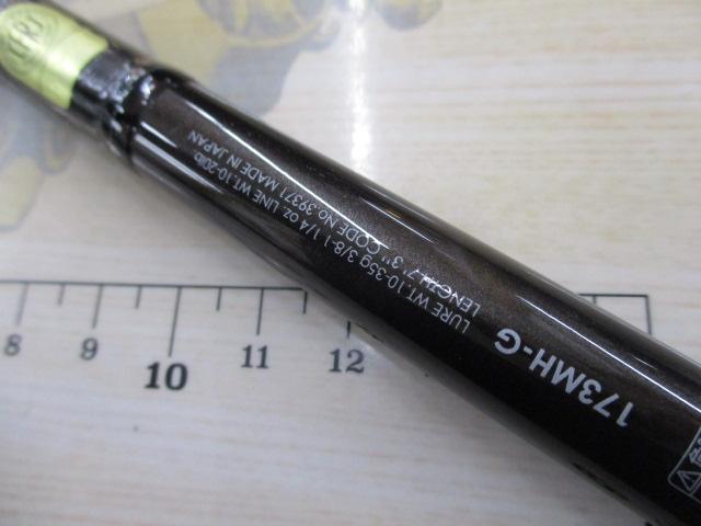 19ポイズングロリアスXC 173MH-G