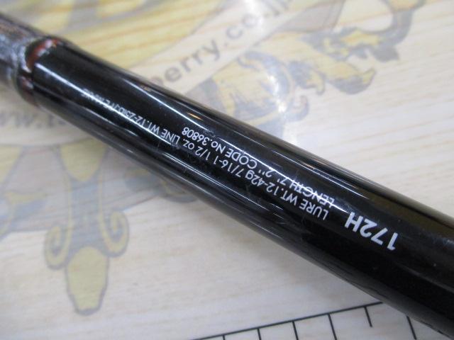 16ポイズングロリアス 172H