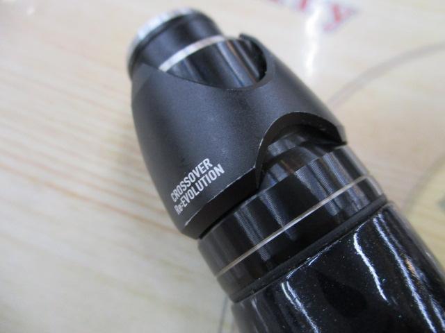 16ポイズングロリアス 174MH