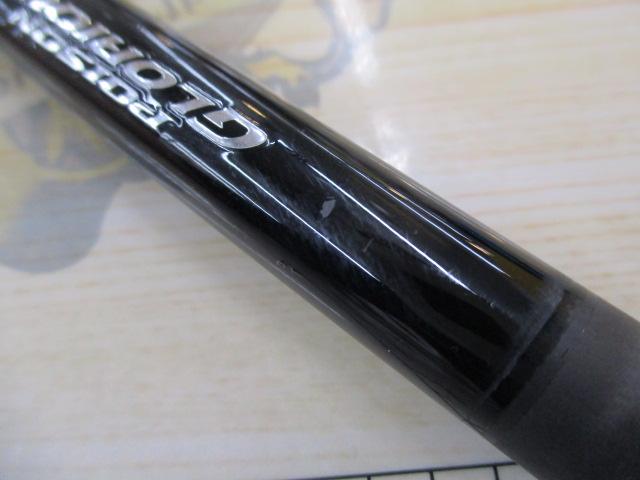 16ポイズングロリアス 174MH