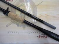 16ポイズングロリアス 174MH