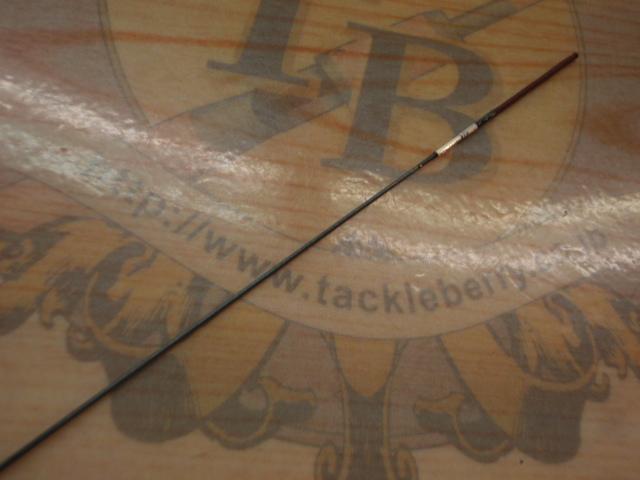 エキスパート清流 40