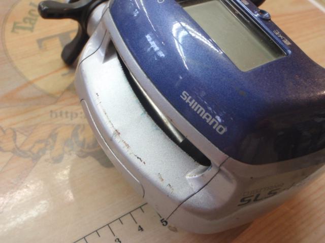 97デジタナSLS小船 3000XT