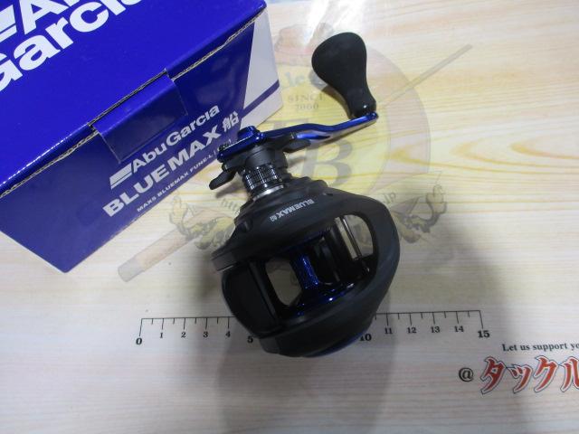 ブルーマックス船-L (ブルースプール)