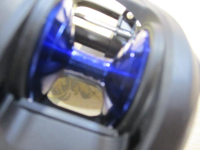 ブルーマックス船-L (ブルースプール)