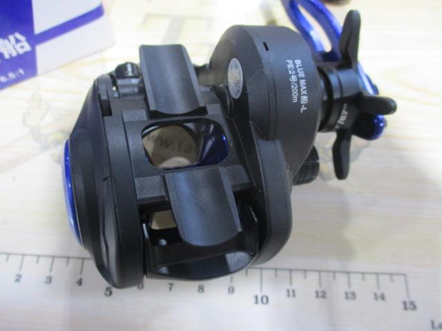 ブルーマックス船-L (ブルースプール)