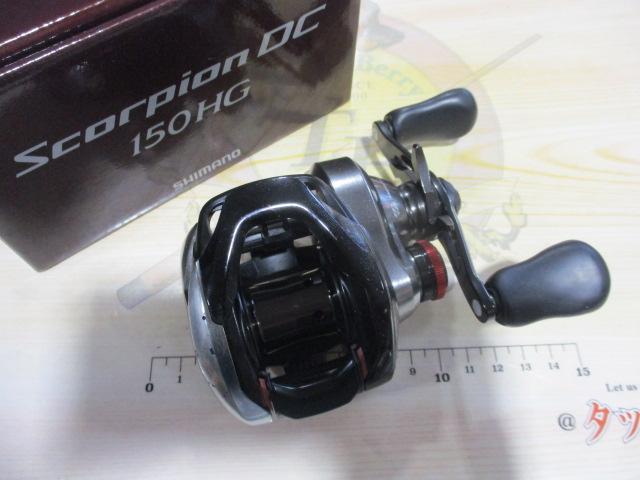 21スコーピオンDC 150HG