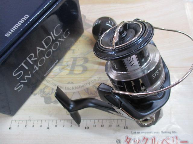20ストラディックSW 4000XG