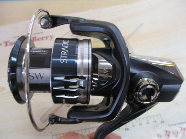 20ストラディックSW 4000XG