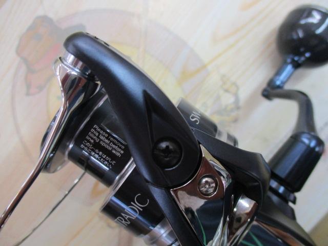 20ストラディックSW 4000XG