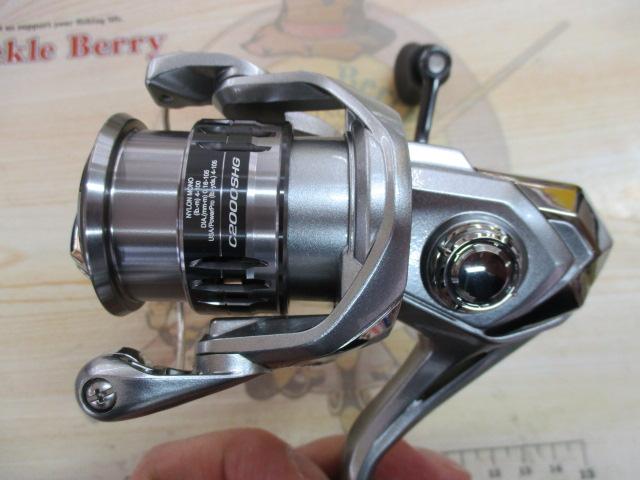 21ナスキー C2000SHG｜＠ベリーネット 日本最大新品中古釣具WEBショップ