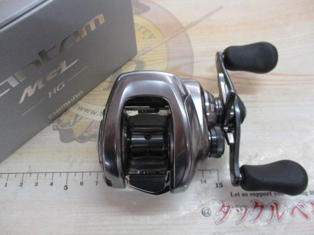 18バンタムMGL HG RH