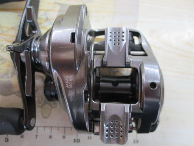 18バンタムMGL HG RH