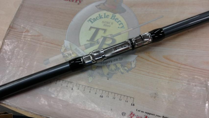 ホリデースピン 305HXTS