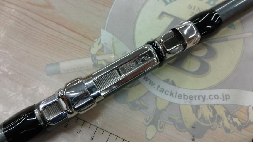 ホリデースピン 305HXTS