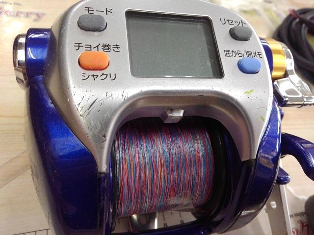 ハイパータナコン 500Fe