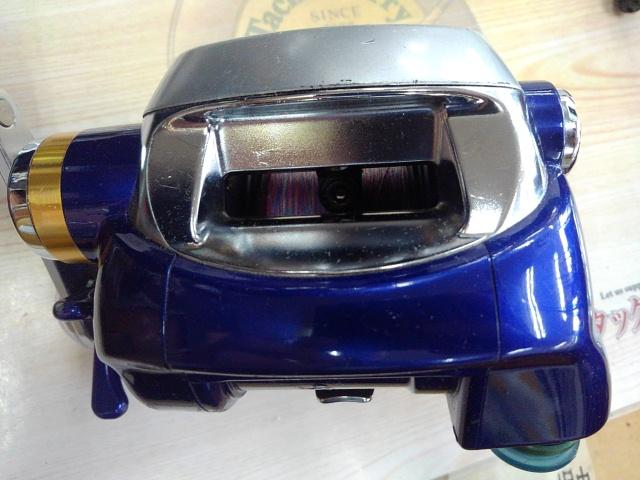 ハイパータナコン 500Fe