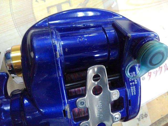 ハイパータナコン 500Fe