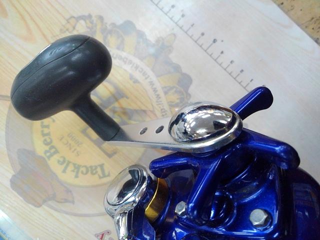 ハイパータナコン 500Fe