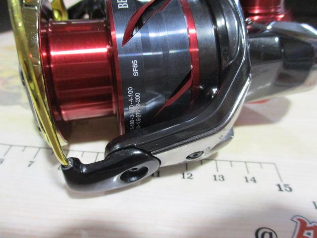 24BB-Xテクニウムファイアブラッド C3000DXXG SL