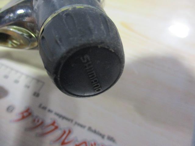 06エアノスXTLアオリ C3000