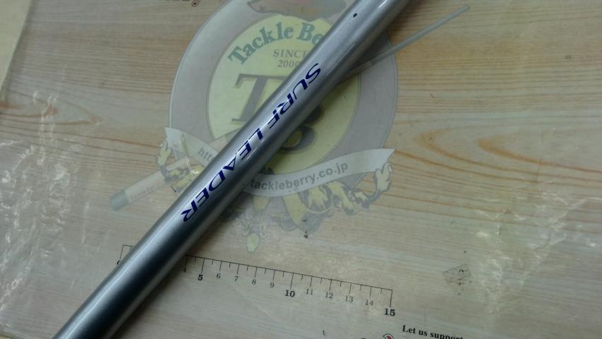 00サーフリーダー 405CX-T