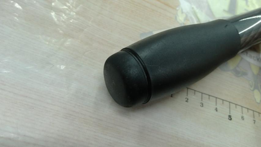 ホリデースピン 425DXT