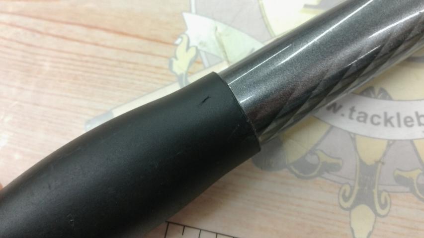 ホリデースピン 425DXT