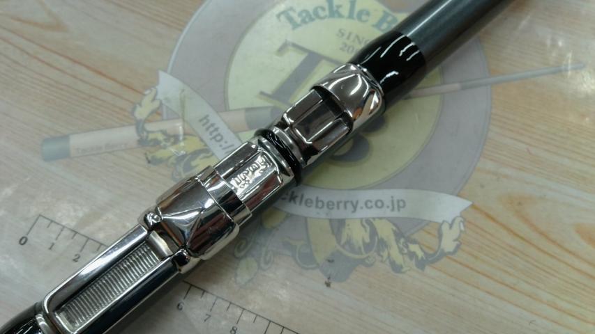 ホリデースピン 425DXT