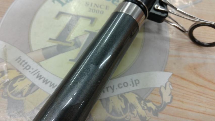 ホリデースピン 425DXT