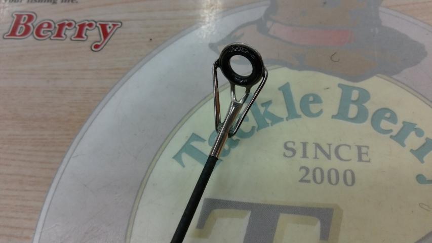 ホリデースピン 425DXT