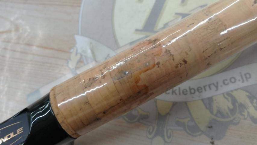 バスワンXT 1652-2