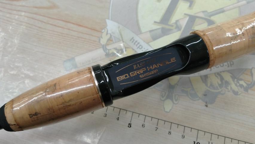 バスワンXT 1652-2