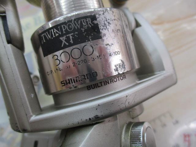 95ツインパワーXT 3000DH