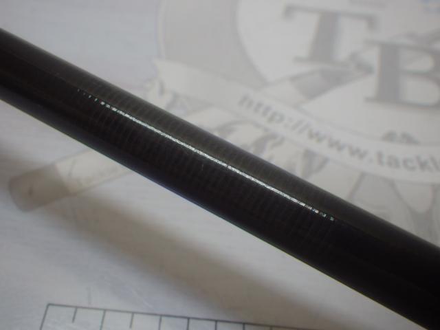 エメラルダスMX 83M