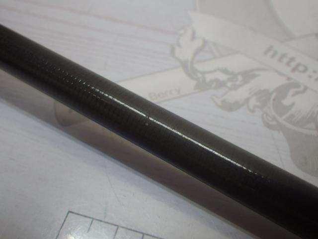 エメラルダスMX 83M